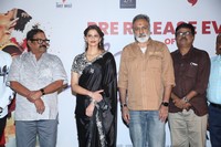 Andhela Ravamidhi Movie Press Meet Stills